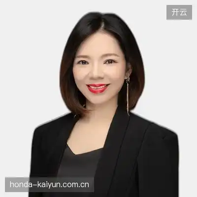 崔永